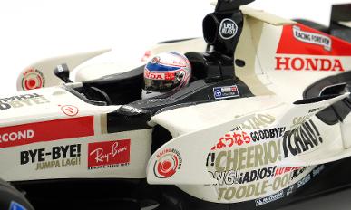 f1 diecast conversions